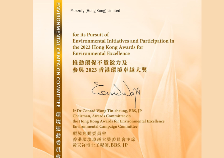 HK Awards for Environmental Excellence